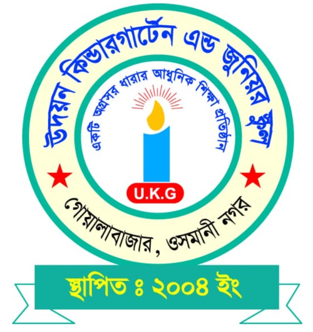 School Logo